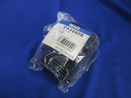 スッキリダクト用エンド60型(15個入)(汚れ,やぶれ有)National DAS660B