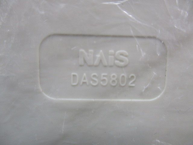 ストレートジョイントN80型(7個入) DAS5802