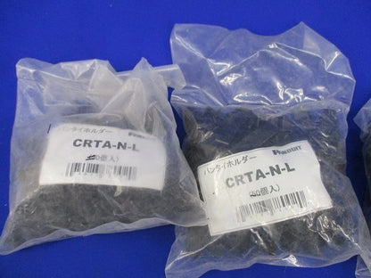 パンタイホルダー(数量未計測) CRTA-N-L