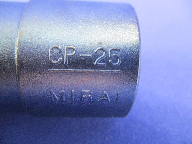 CD管CPアダプターGタイプ(15個入) CP-25