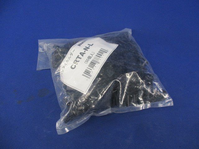 パンタイホルダー(50個入) CRTA-N-L
