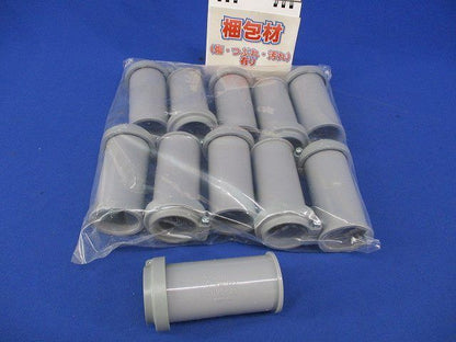 コンビネーションカップリング グレ(11個入) CDVE-28