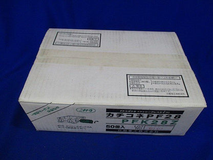 カチコネ(50個入) PFK28Z