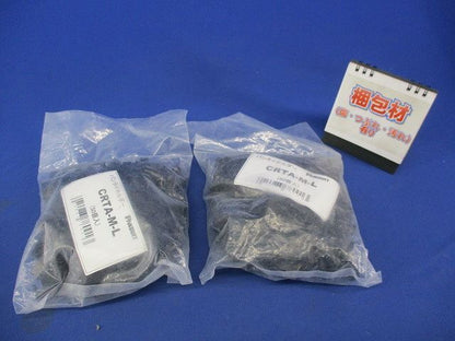 パンタイホルダー(50個入×2) CRTA-M-L