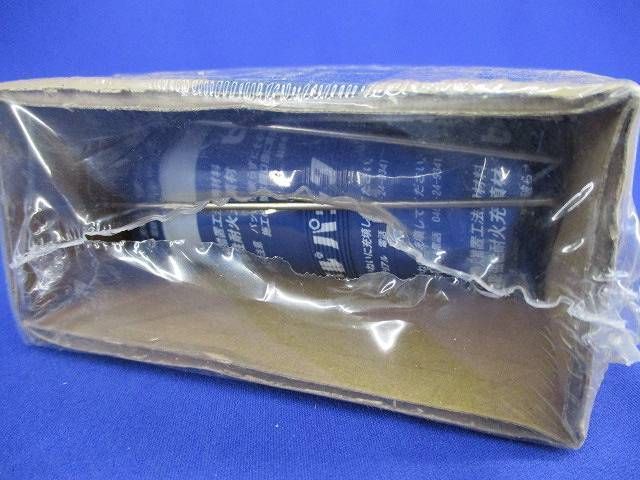 タフロック耐火パック(フィルム破れ有) TAFPQ-100
