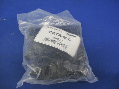 パンタイホルダー(50個入×2) CRTA-M-L