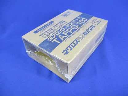 タフロック耐火パック(フィルム破れ有) TAFPQ-100