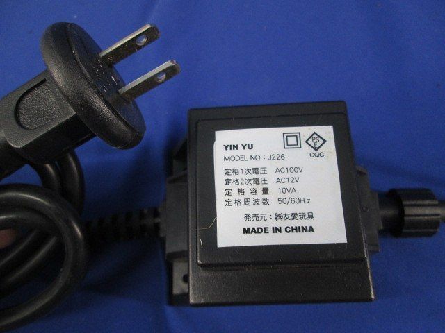 LEDチューブライトプロ(ピンク) WG-9441PI