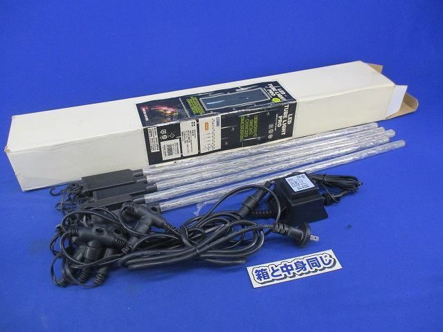 LEDチューブライトプロ50cm(ホワイト) WG-9442WH