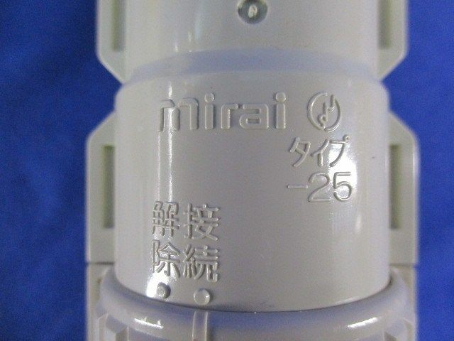 コンビネーションカップリング(12個入) CDMFS-28G