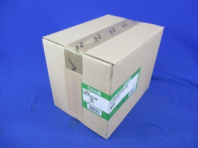 LEDダウンライト(温白色) LZD-60702AW