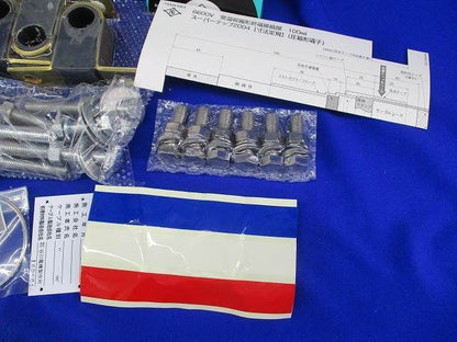 スーパーテップ2004 2004