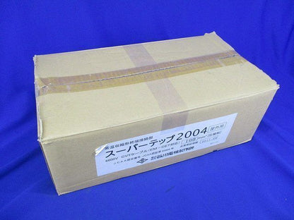 スーパーテップ2004 2004