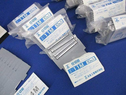 プラスチック製セパレーターセット(型番混在93個入) 14M他