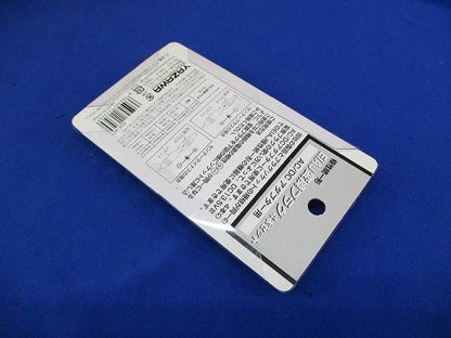 EIAJ変換プラグ(50セット入) ASE-401