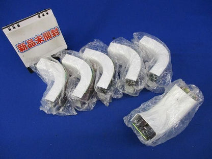 B型メタルモールインターナルエルボ(6個入) M221