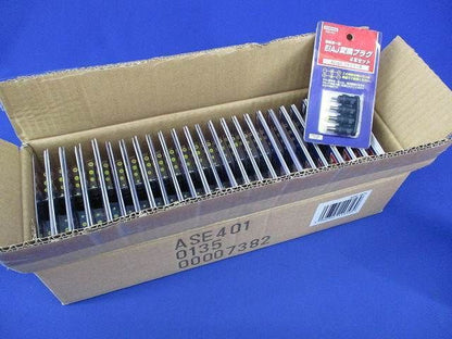 EIAJ変換プラグ(50セット入) ASE-401