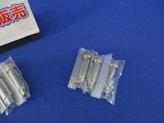 接栓(混在6個入) DAT-10LB他