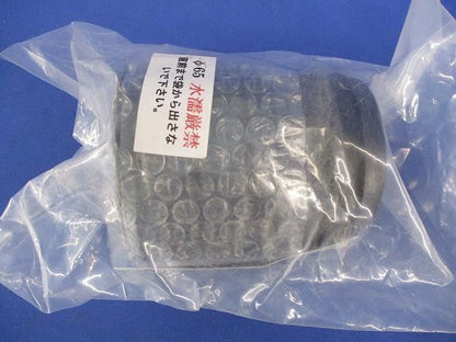 管継手(2個入) φ65