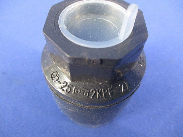 PF管付属品(39個入) 2KPF-22