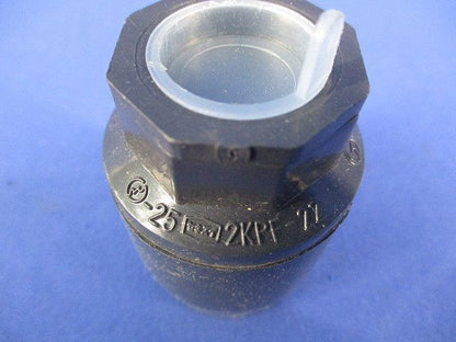 PF管付属品(39個入) 2KPF-22