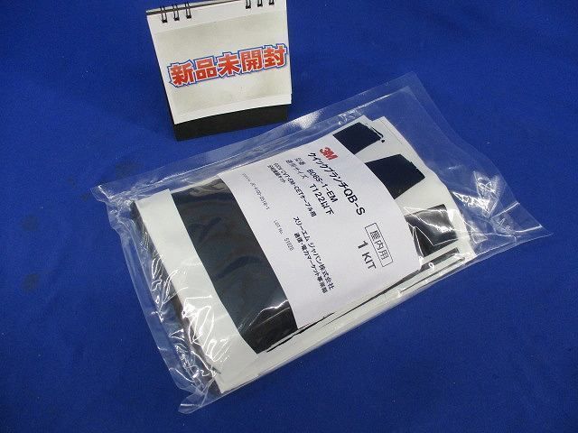 クイックブランチQB-S BO6S-1-EM