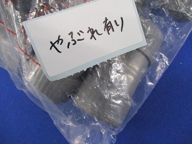 カップリング(27個入)(グレー)(汚れ,袋破れ有) FS-22CR