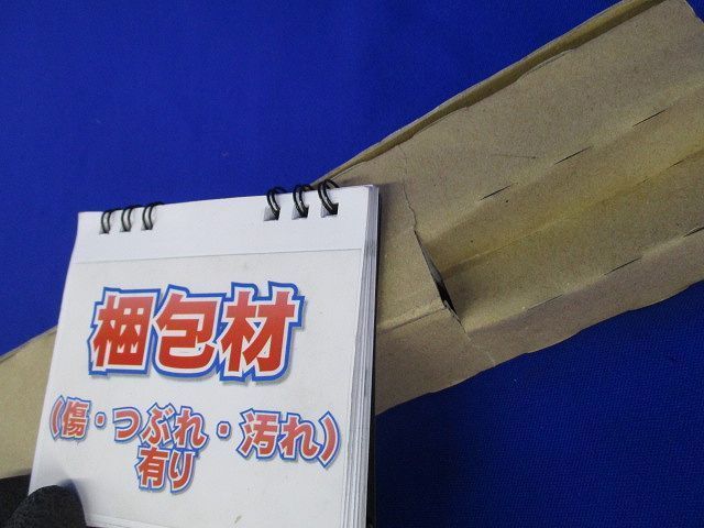 シームレス建築化照明器具 NNF09031LE1