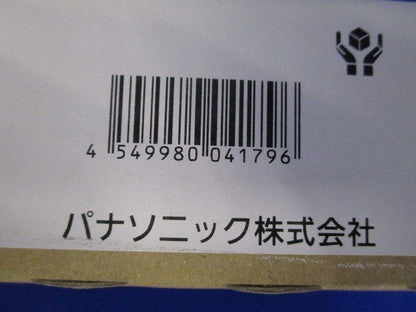 シームレス建築化照明器具 NNF09031LE1