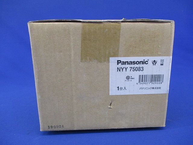 LEDダウンライト φ75 (電球色)(電源ユニット無) NYY75083