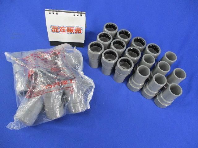 カップリング(27個入)(グレー)(汚れ,袋破れ有) FS-22CR