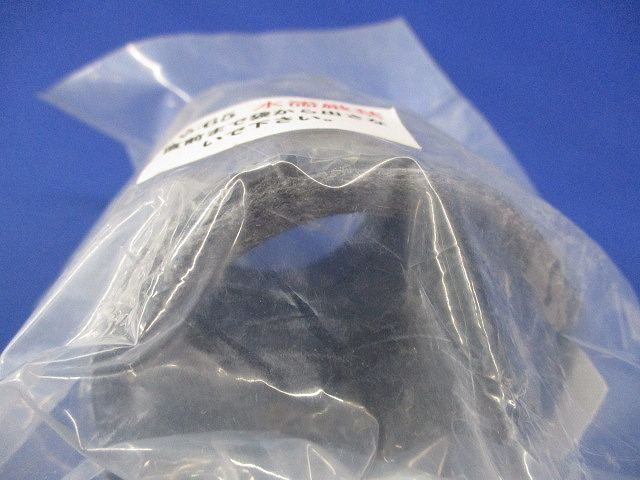 管継手(2個入) φ65