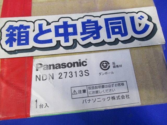 LEDダウンライトφ100(電球色) NDN27313S