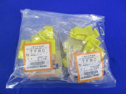二重天井用金具(10個入×4計40個入) TFBC
