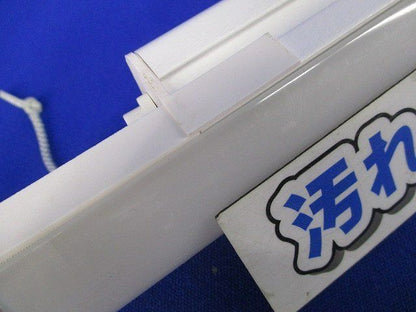 LED照明器具(汚れ有)Panasonic NNF12070LJ9