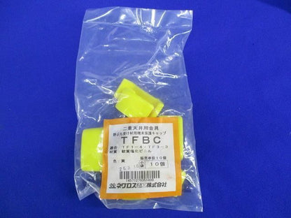 二重天井用金具(10個入×4計40個入) TFBC