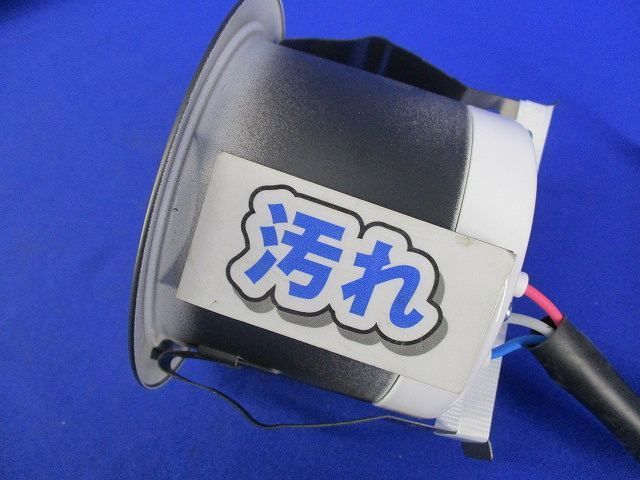 LEDダウンライトφ100(電球色) NDN27313S