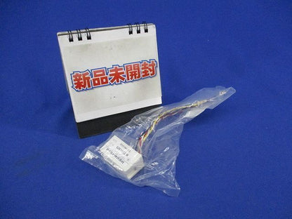 映像分岐器 RVHW-1S