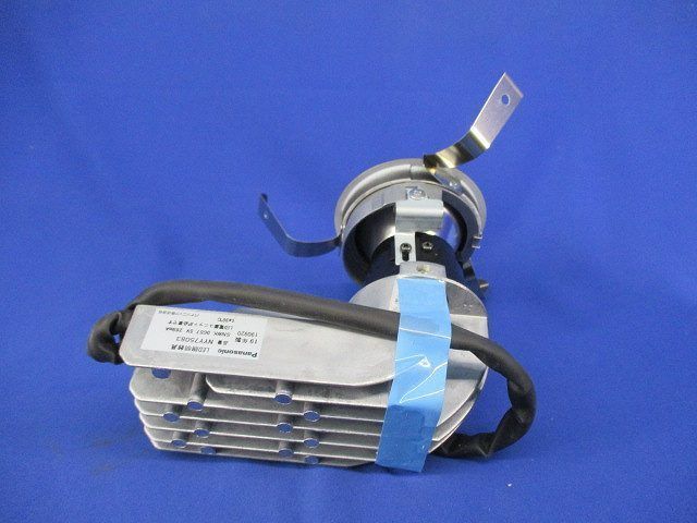 LEDダウンライトφ75 (電球色)(電源ユニット無)Panasonic NYY75083