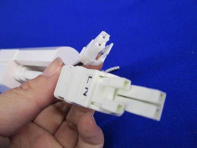 LEDベースライト Panasonic NNF09070LJ9-RZQ