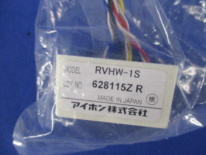 映像分岐器 RVHW-1S