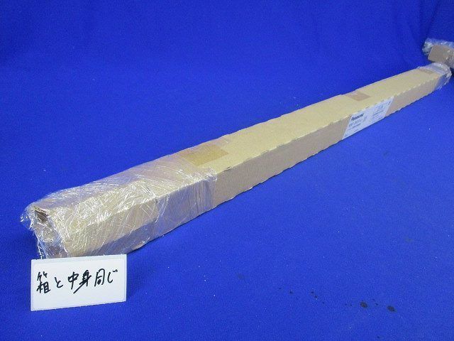 シームレス建築化照明器具 NNF09031LE1