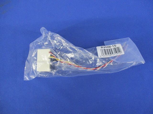 映像分岐器 RVHW-1S