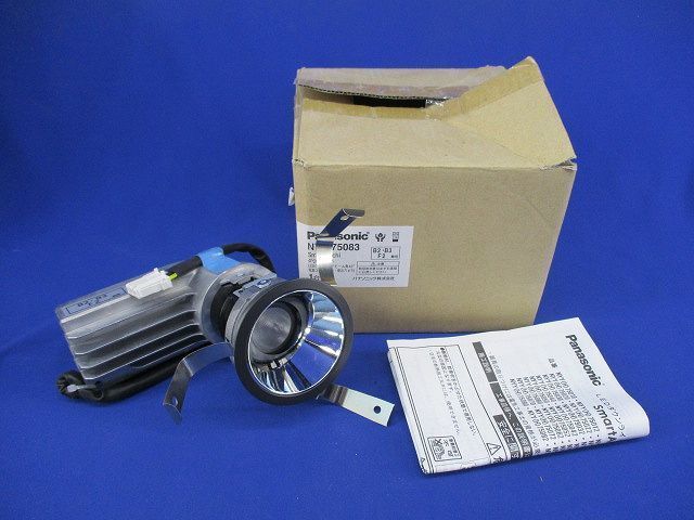LEDダウンライトφ75 (電球色)(電源ユニット無)Panasonic NYY75083