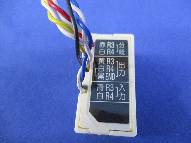映像分岐器 RVHW-1S