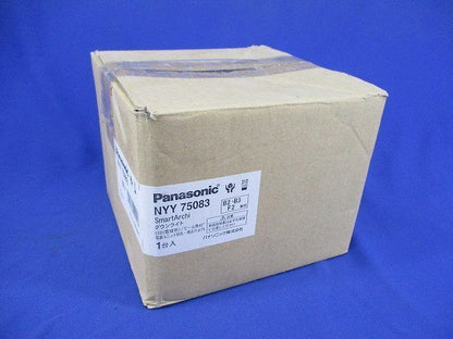 LEDダウンライトφ75 (電球色)(電源ユニット無)Panasonic NYY75083