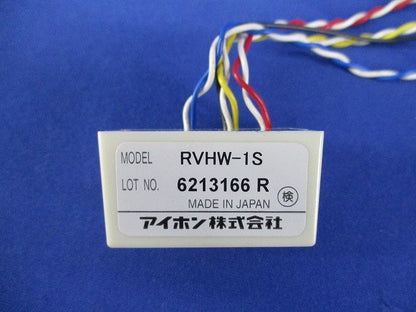 映像分岐器 RVHW-1S