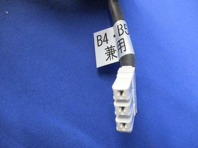 LED照明器具φ125 PAXD500Y