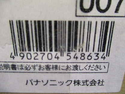 誘導灯用取付ボックス Panasonic FK11760
