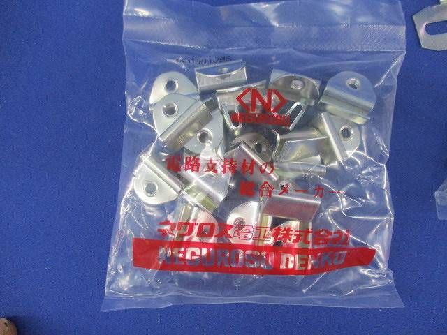 二重天井用金具(20個入) T38